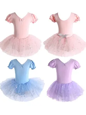 Girls' Mesh Dancing Dress Short Sleeve Ballet Style