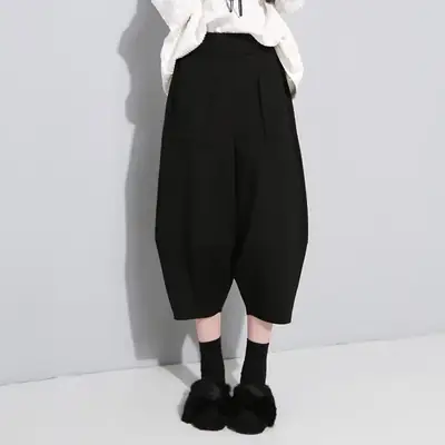 Women's Retro High Waist Wide Leg Harem Pants