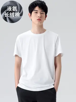Men Long-Staple Cotton T-Shirt Summer 2025