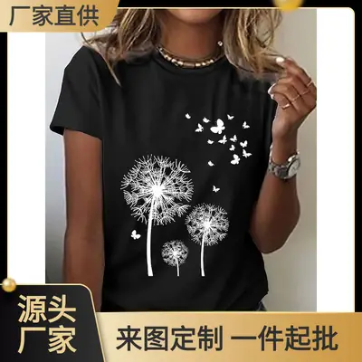 Women's Butterfly Dandelion Print T-Shirt White Short Sleeve