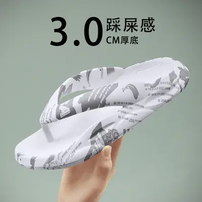 Slippers home wholesale flip-flops men's cross-border flip-flops lovers 2023 summer beach shoes a generation of hair