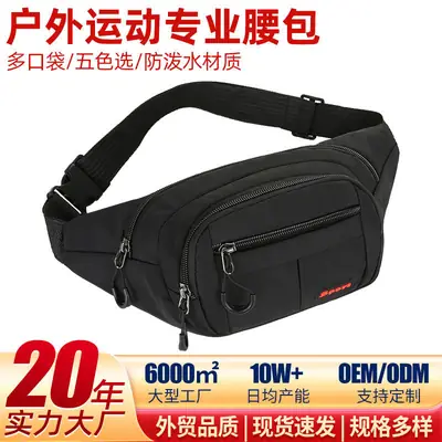 Blue Oxford Crossbody Bag with 5 Compartments