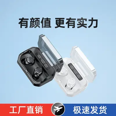 Pink Bluetooth Earbuds with Charging Case