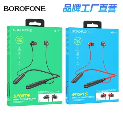 Wireless Neckband Running Headset for Men Women