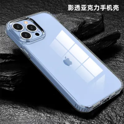 Transparent iPhone Case 2.0mm Airbag for iPhone 15 Pro Max