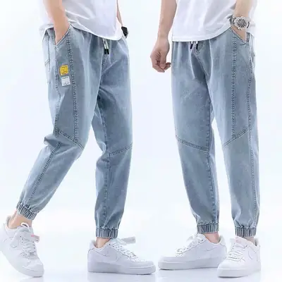 2022 Men's Light Blue Jogger Pants with 9-Point Cuff