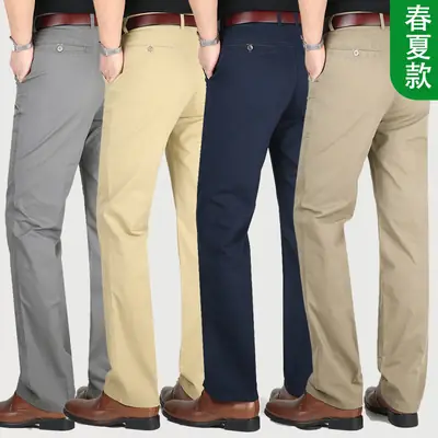 Men's Navy Blue Thin Waist Pants Straight Cut Cotton Business Casual