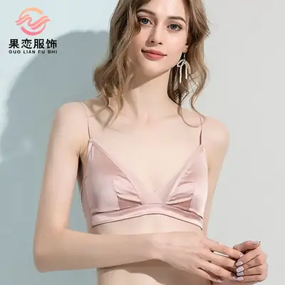 Luxury Silk Satin Bra Small Underwear