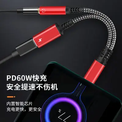 Type-C to 3.5mm 2-in-1 Charging Adapter with PD30W Fast Charge