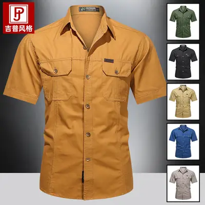 Men Military Style Pure Cotton Short Sleeve Shirt Green