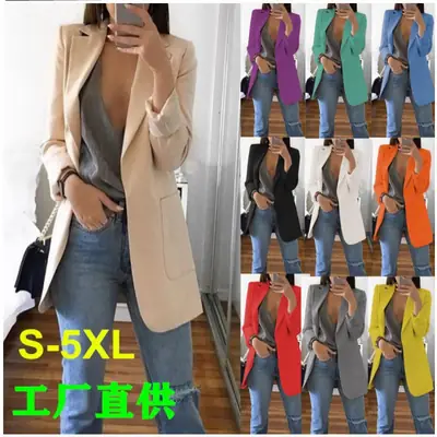 White European Fashion Lapel Slim Cardigan Suit Jacket Women