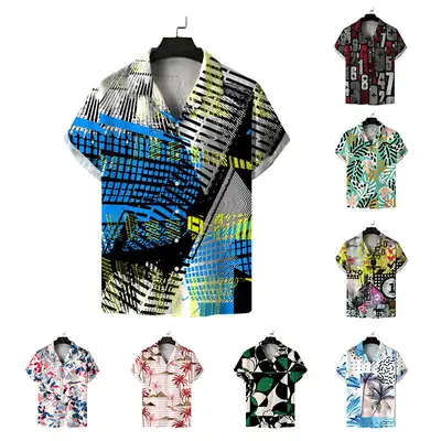 Havana Printed Short Sleeve Shirt for Men