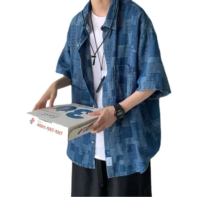 Vintage Plaid Denim Shirt Men's Japanese Style Short Sleeve