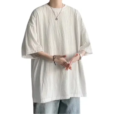 Men's White Korean Style Short Sleeve T-Shirt