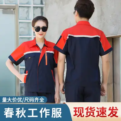 Men's Reflective Lapel Workshorts Red Grey Summer Auto Repair