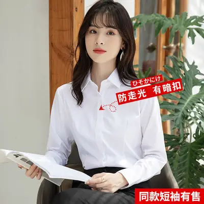 Spring and Summer New Women's Long-Sleeved White Shirt Professional Formal Short-Sleeved Work Clothes Suit Shirt Top Elegant