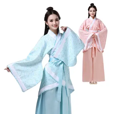 Hanfu Women's Tang Suit Dancing Performance Dress