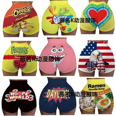 2022 Women's 3D Printed Super Shorts Red Hip Covering