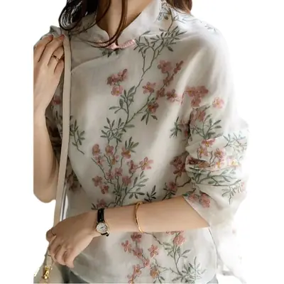 Peach Blossom Printed Cheongsam Top for Women