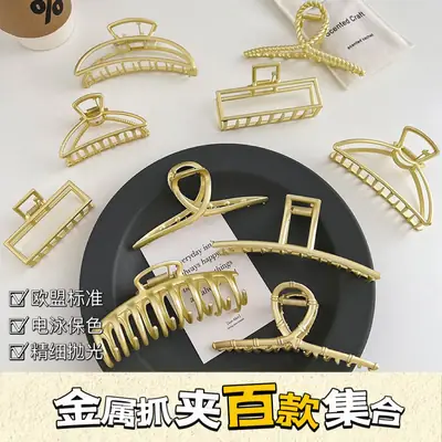 Gold Metal Hair Grip Clip for Women 4.4cm