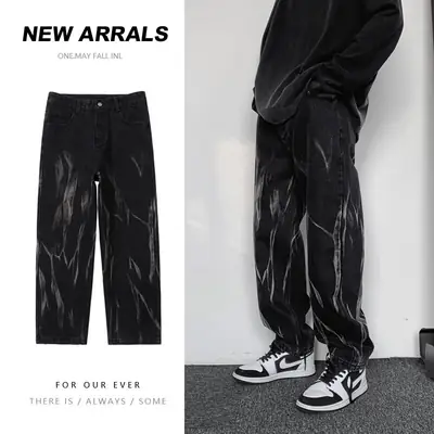 Black Tie-Dye Men's Loose Fit Jeans High Street Style