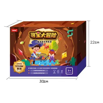 Children's Amoy Mine Adventure Toy Set 7.5x22x30cm