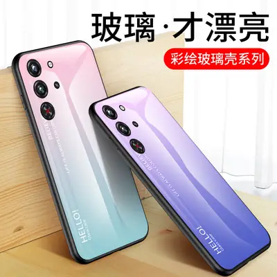 Helioi 10 Pro Gradient Painted Glass Phone Case