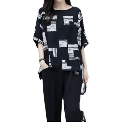 Large Size Women's Black White Patterned 2-Piece Suit