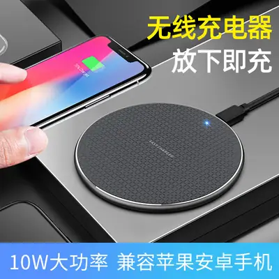 Universal Qi Fast Charging Mobile Phone Charger for Huawei Apple Android