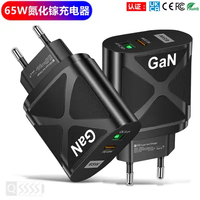 65W GaN PD Universal Charger for Phone & Laptop