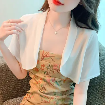 Women Sun Protection Cardigan Summer Shawl Jacket Large Matching Skirt
