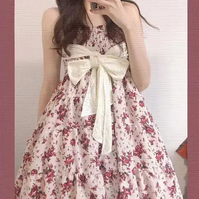 2024 Floral Satin Dress for Women Summer Wear