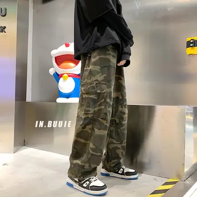 Men Vintage Camo Oversize Drawstring Pants