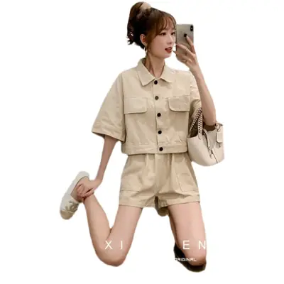 Korean Style Women Shorts Set Summer Loose Fit Beige