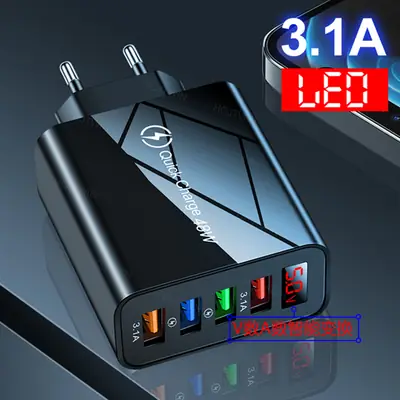 4USB Fast Charger with Digital Display 3.1A