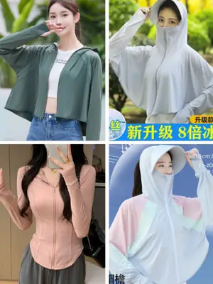 Women's Pink Anti-Ultraviolet Sunscreen Cape with Big Hat