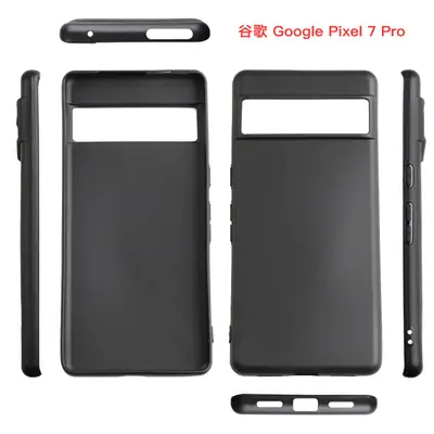 Matte Tpu Edge Case Phone Case for Pixel 7 Pro 5g