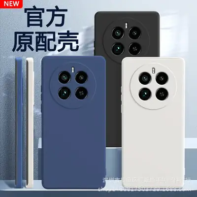Real Me 13Pro White Liquid Silicone Phone Case
