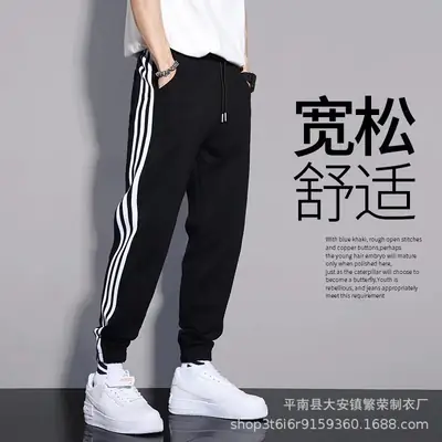 Men Grey Striped Jogger Pants Autumn Sweatpants