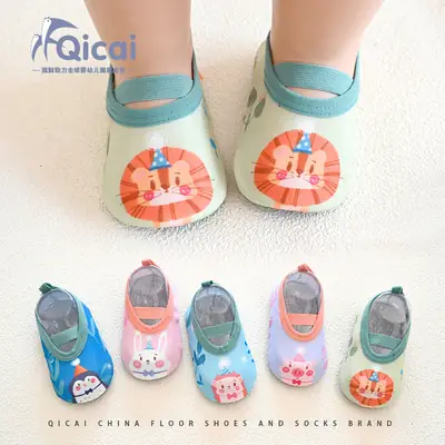 Blue Penguin Baby Socks for Toddler Non-Slip Floor