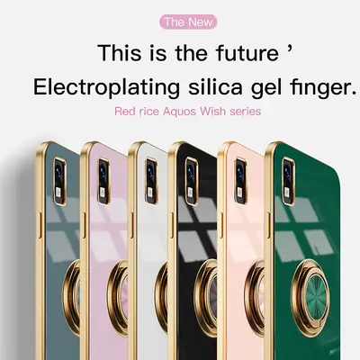 Aquos Phone Case Gold Ring Holder Solid Color