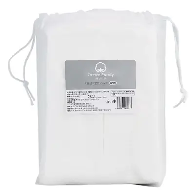 200 Pcs Waterproof Makeup Remover Cotton Bag