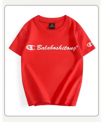 Black Champion T-Shirt for Boys Girls Summer
