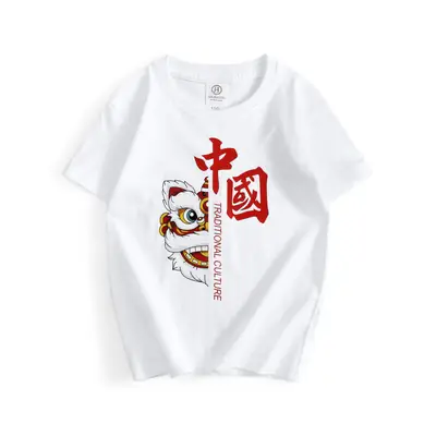 Black Chinese Design T-Shirt for Kids Boys Girls
