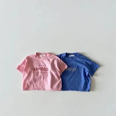 Blue Printed T-Shirt for Boys Girls Round Neck Short Sleeve