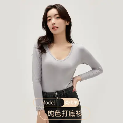 Women V-Neck Long Sleeve T-Shirt Solid Color Korean Style