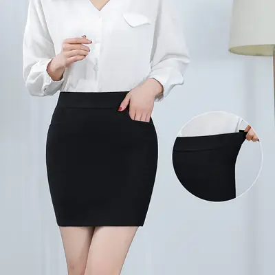 Black High Waist Elastic Slim Hip Skirt for Women
