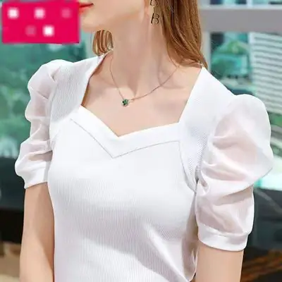 Pink Ice Silk Ribbed T-Shirt Women 2024 Summer
