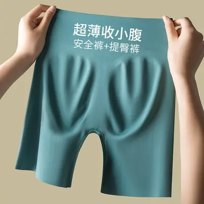 Women Peach Butt Control Shorts Light Pink