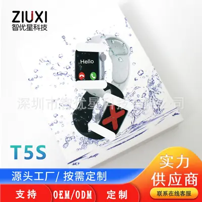 T5S Smart Watch with Bluetooth Phone & Sports Features